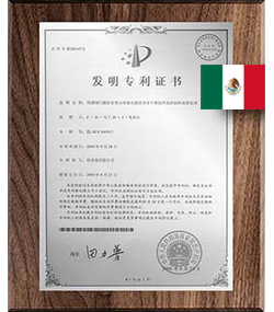 Gemite License